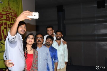 Thanu Vachenanta Movie Song Launch